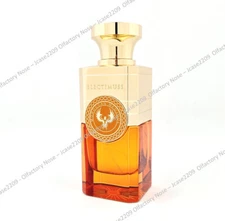 Electimuss Moroccan Medjool 100mL 3.4oz New TSTR
