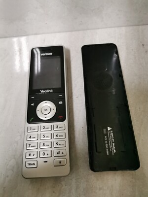 Yealink IP DECT Add-on Phone W56HV(phone only) -No with Battery/M20B
