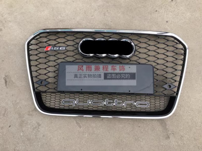 RS6 Stil Schwarz+Chrome Grill Kühlergrill Frontgrill Für Audi A6 C7 2012-2015 