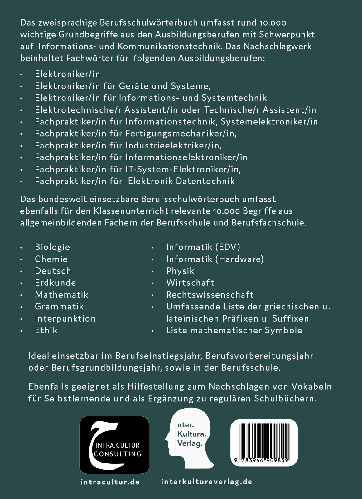 Thumbnail - Interkultura Verlag / Berufsschulwörterbuch Für Informations- Und