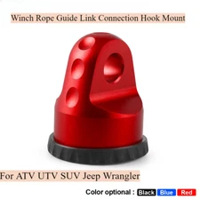 Winch Rope Guide Link Connection Hook Mount Fits for ATV UTV SUV Jeep Wrangler
