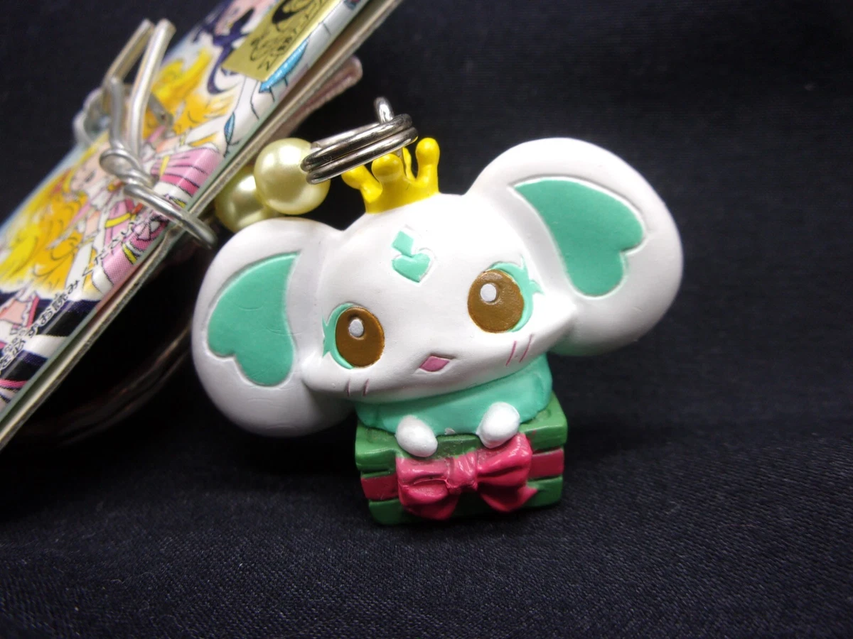 Porun - Precure Pretty Cure Max Heart Keychain Figure - New - Banpresto -  Japan | eBay