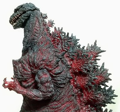 X-PLUS Godzilla 2016 4th Form Light up Ver. Figure Ric JAPAN NEW