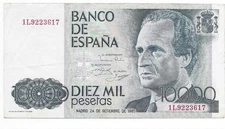 Spain 10000 Pesetas 1985 VF