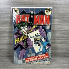 BATMAN #251 DC Comics BRONZE AGE 1973 ICONIC KEY ISSUE