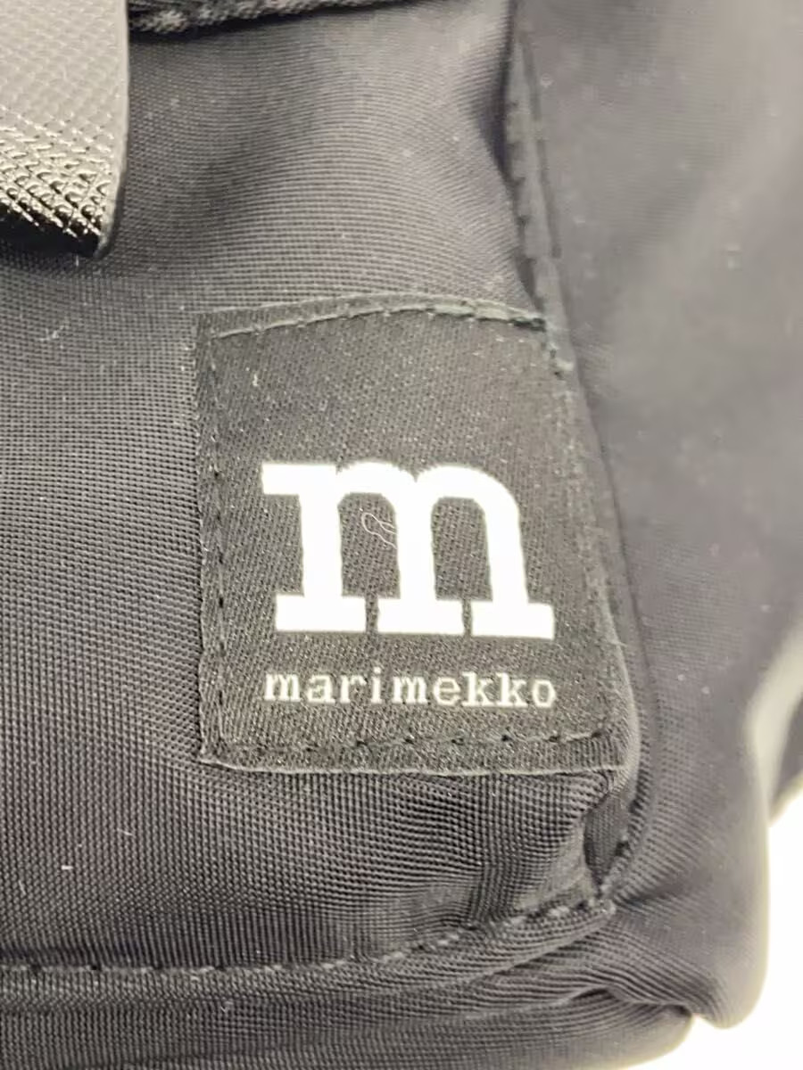 marimekko Everything Backpack S Solid Backpack Ny… - image 5