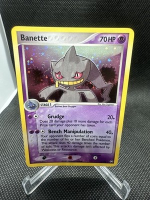 Banette 4/108 Holo Rare Power Keepers Pokemon Lightly Played