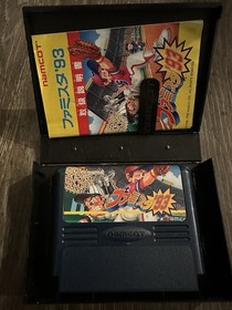 Famista '93 Family Stadium Famicom NES Japan import CIB