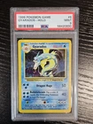 Gyarados Holo #6 Pokemon  1999 PSA 9