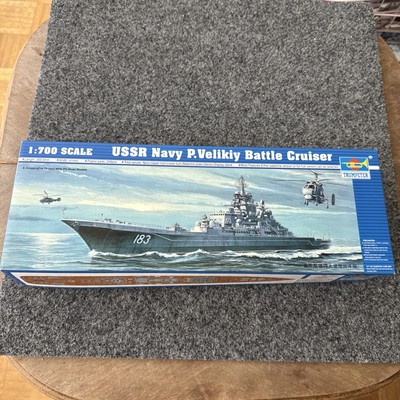 Trumpeter 1:700 #05710 USSR Navy P. Helikopter Battle Cruiser (S)