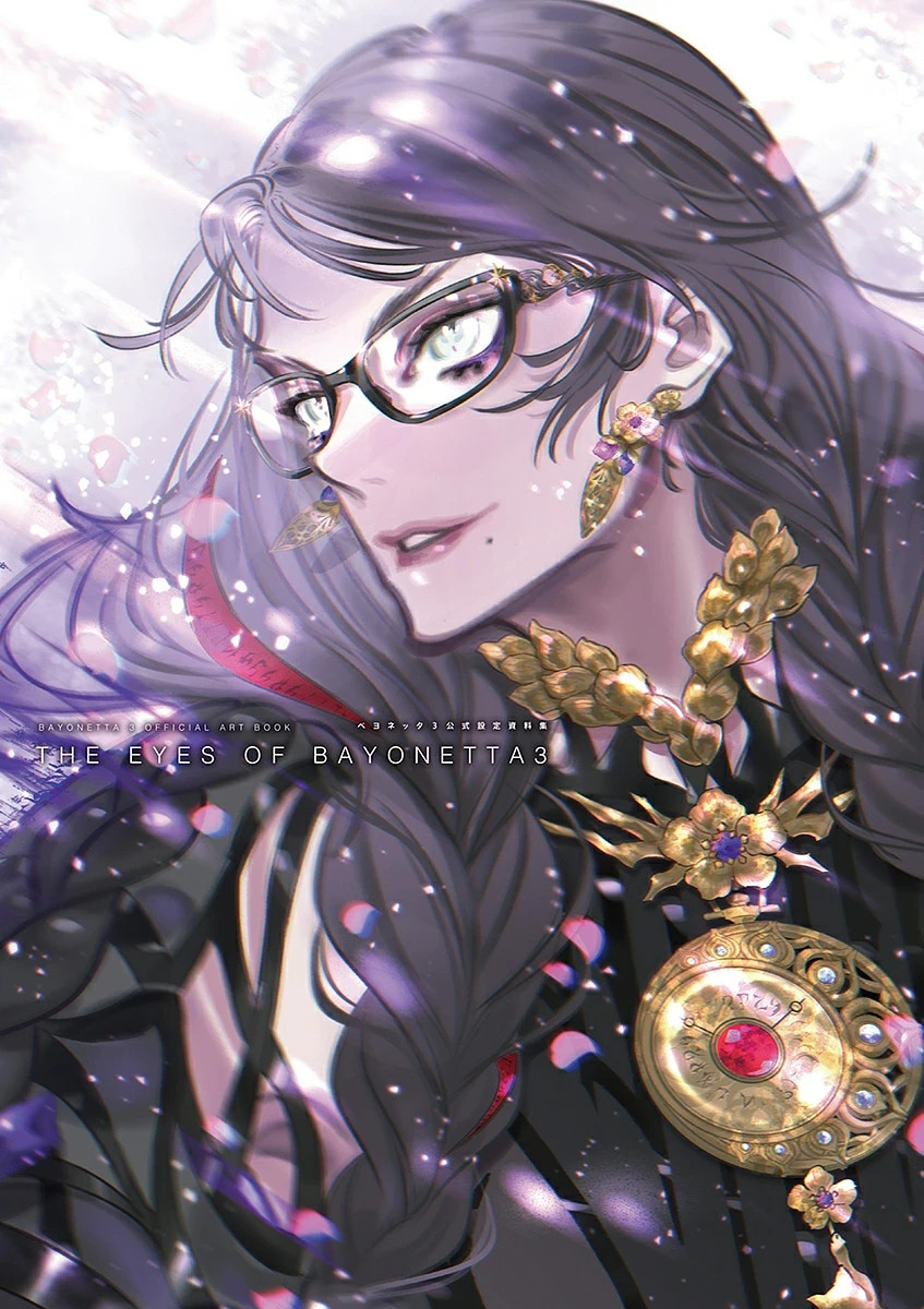 BAYONETTA 3 Official Art Book The Eyes Of Bayonetta 3 Japanese