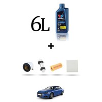 Hoffcar Wartungsset 4 Filter Und 6L ÖL FüR Audi A4 (B9,8W) 50 Tdi 210KW Ab 20