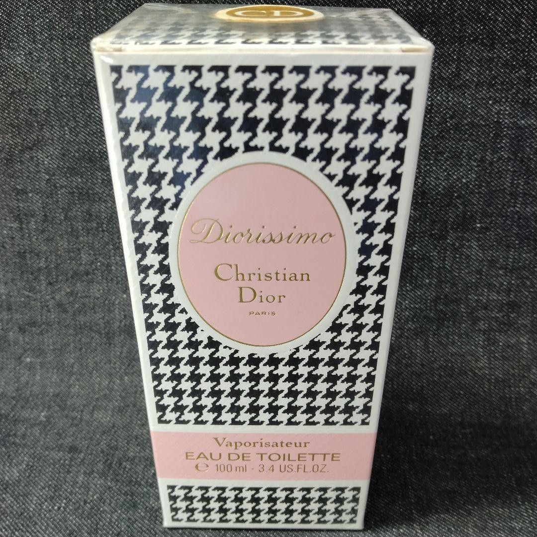 Vintage Christian Dior Diorissimo Eau de Toilette 100 ml / 3.4 fl oz EDT Sealed thumbnail 2