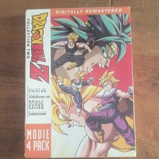 Dragon Ball Z Collection Two 4 Pack DVD Digitally Remastered PG FUNimation NTSC
