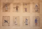 Series 8 Watercolors 19th Century Marrow Paper (Rice Paper) China China - Torture