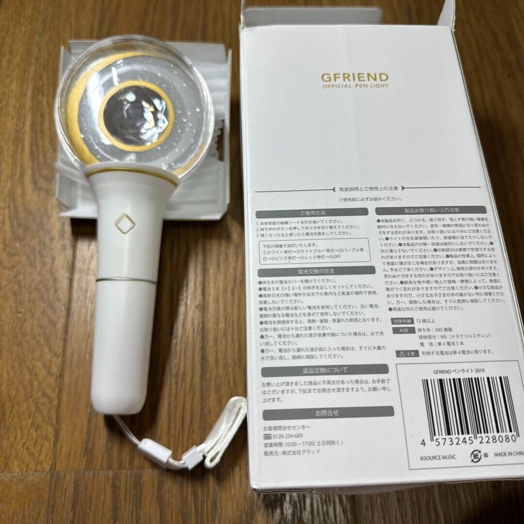 Gfriend Official Pen light stick 2019 Limited Kpop idols Gfriend Official Pen light stick 2019 Limited Kpop idols