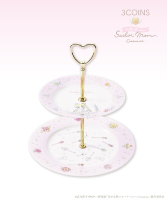 Sailor Moon Cosmos × 3Coins Collaboration Afternoon Tea Teller