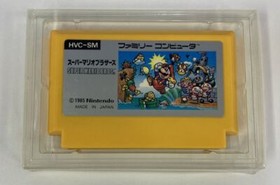 Nintendo Famicom FC Super Mario Bros. Japan Version w/ Box and Manual 9145 SP