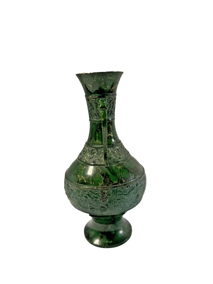  Korean Antique Brass Vase (Dragon on Handles and Base ) Beautiful! - Image 3 of 4