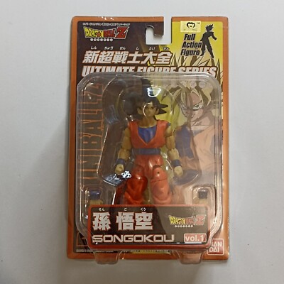 Dragon Ball Z Ultimate Figure Series_ Son Goku_ Vol. 1_ Neu/Ungeöffnet_ 2003 