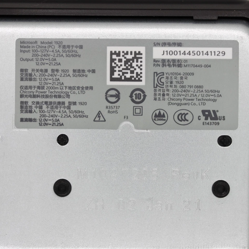 OEM Power Supply AC Adapter PSU For Microsoft Xbox Series X Console Model: 1920 - Image 3 of 4