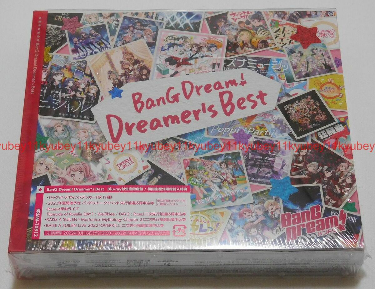 BanG Dream! Dreamer's Best First Limited Edition 2 CD 2 Blu BanG Dream! Dreamer's Best First Limited Edition 2 CD 2 Blu