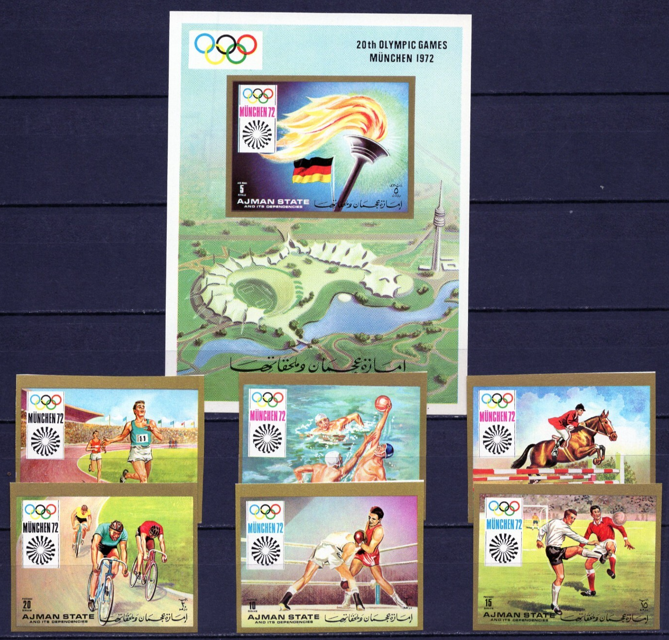 AJMAN 1971 SUMMER OLYMPIC GAMES MUNICH SET OF 6 STAMPS & S/S IMPERF ...