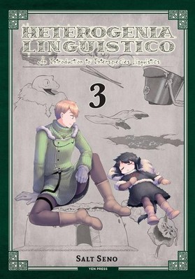 Heterogenia Linguistico, Vol. 3 | Salt Seno, Abigail Blackman, Amanda Haley