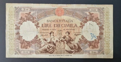 DIECIMILA 10000 LIRE REPUBBLICHE MARINARE REGINE DEL MARE 24/03/1955 ITALIA - Bild 1 von 4