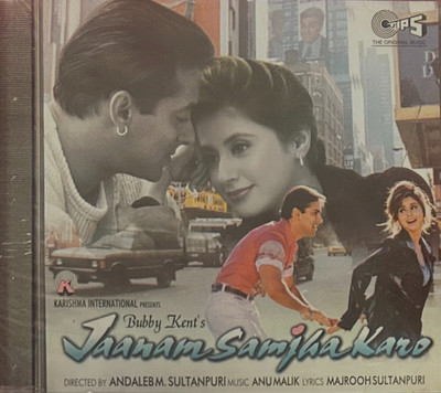 Jaanam Samjha Karo CD Music:  Anu Malik * BOLLYWOOD HINDI