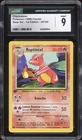 1999 Pokemon FRENCH 1st Edition Base Set Reptincel-Charmeleon 24/102 CGC 9 MINT