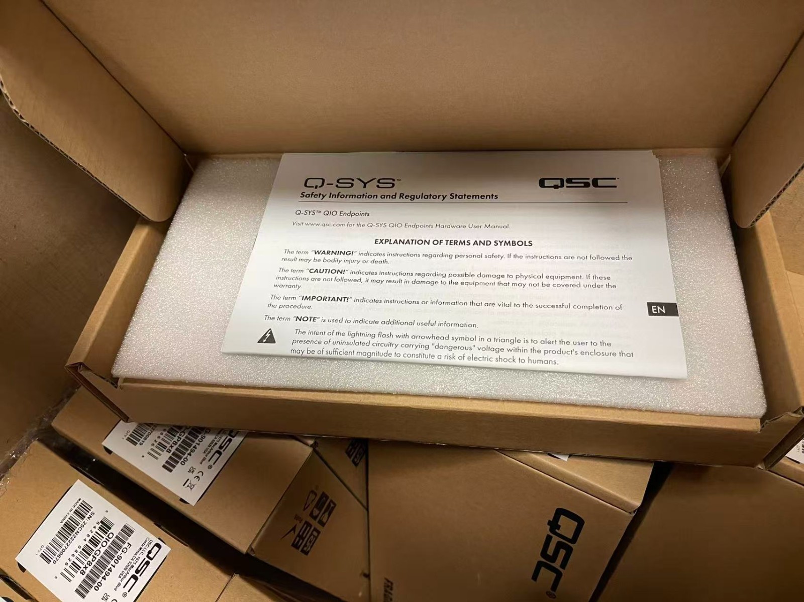 QSC Q-SYS QIO-GP8x8 Peripheral