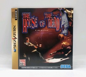 House of the Dead (Sega Saturn, 1998) Japan Import - Clean & Tested - US Seller