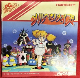 NAMCOT PC Engine HUCARD Soft Melhen Maze Used