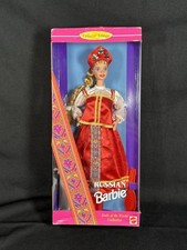 1996 Mattel RUSSIAN Barbie Doll Dolls of the World 16500 NIB