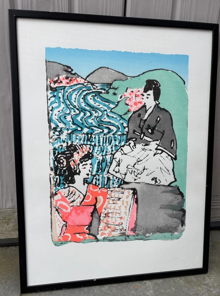 PATRICK PROCKTOR RA 1936-2003 "Kabuki" Limited Edition SCREENPRINT 77/100 - image 2 of 4