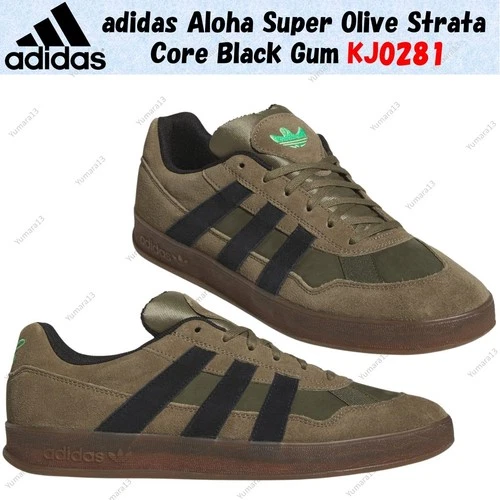 adidas Aloha Super Olive Strata Core Black Gum KJ0281 Men's Size