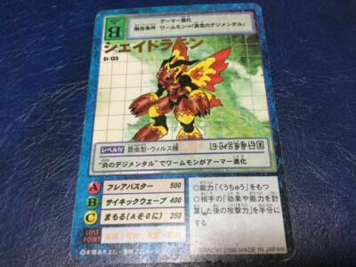 Shade Ramon Formerly known as Digital Monster Card Game