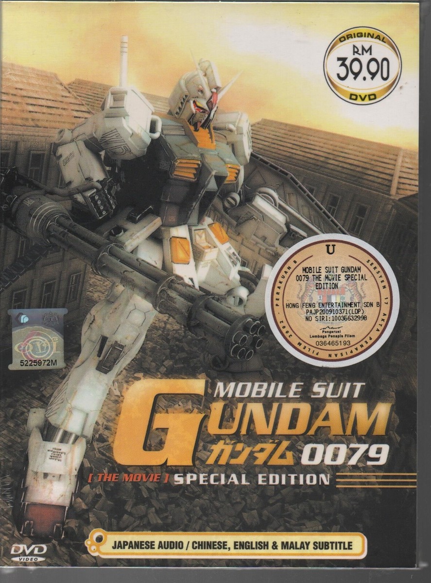 DVD Anime Mobile Suit Gundam 0079 The Movie Part 1-3 (Special