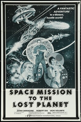Space Mission to the Lost Planet (1970) Original Movie Poster Folded 27x41 EM8-5