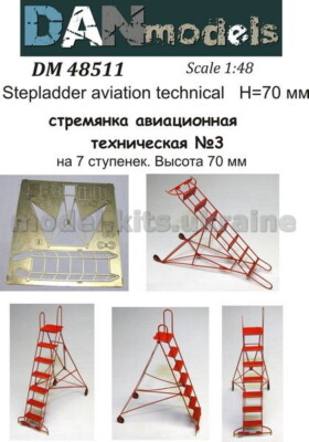 DAN 48511 Stepladder aviation technical  3 (7 steps), height 70 mm 1/48