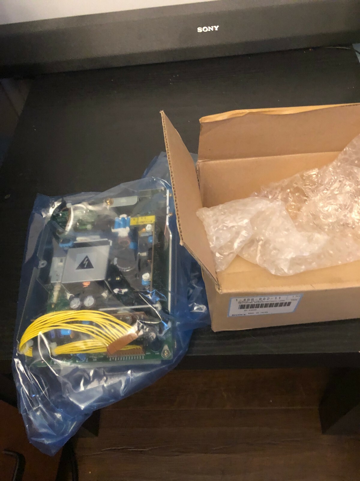 Sony Switching Regulator UP 890MD New in box Japan