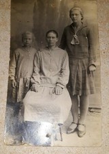 FOTO  USSR 1928  (,)