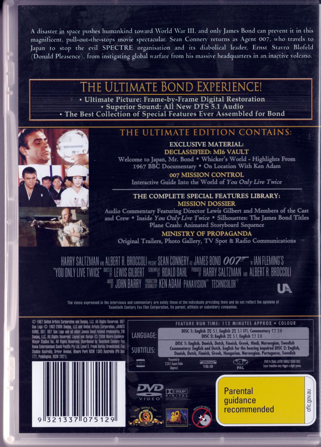 You Only Live Twice For Sale Online Ebay