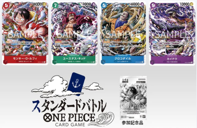 One Piece, Volume 5