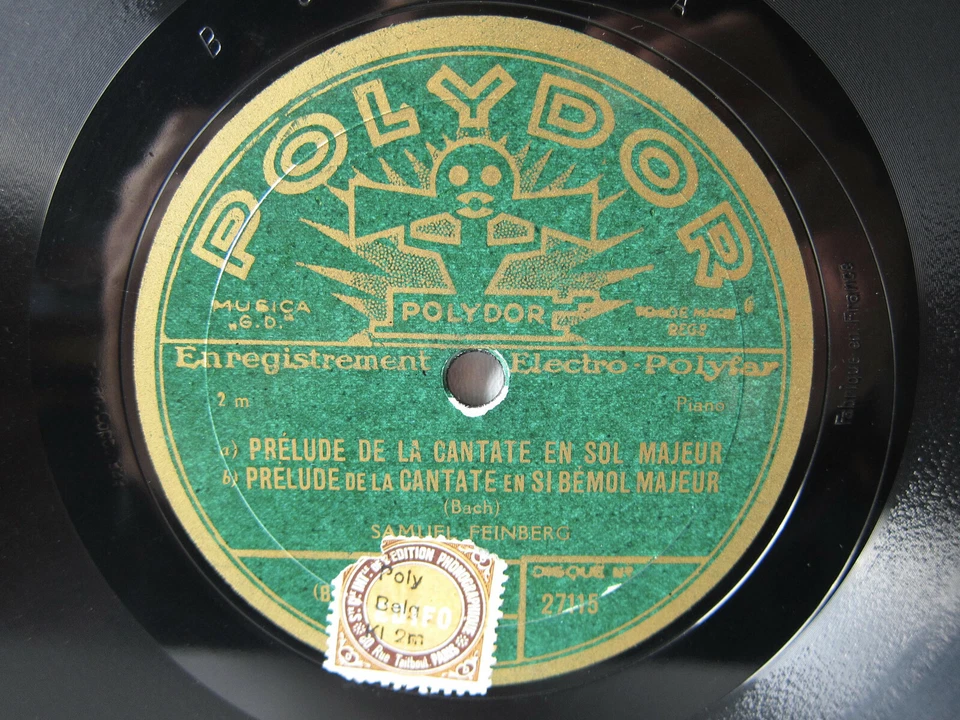 78rpm SAMUIL FEINBERG (Piano) plays BACH - POLYDOR 1929 VERY RARE ! - Imagem 2 de 2