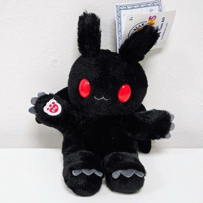 Build-A-Bear Mothman Mini Bohnen Plüschtier Kuscheltier BAB Build A Bear