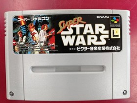 Star Wars Famicom Game Japan