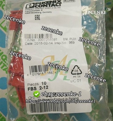 10Pcs/Bag For New   FBS2-12 Plug-in 2-position bridge 3005950 #jg