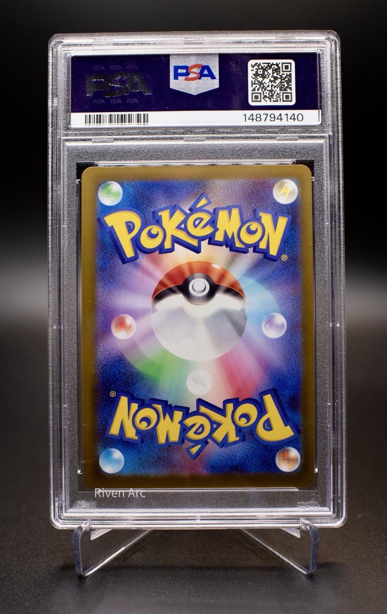 PSA 10 Mega Hawlucha ex MA 229/193 M2a Mega Dream ex Pokemon Card